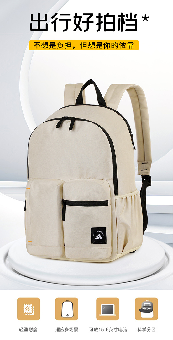 adidas 3D Pocket Backpack · DA90313 — תמונה 10