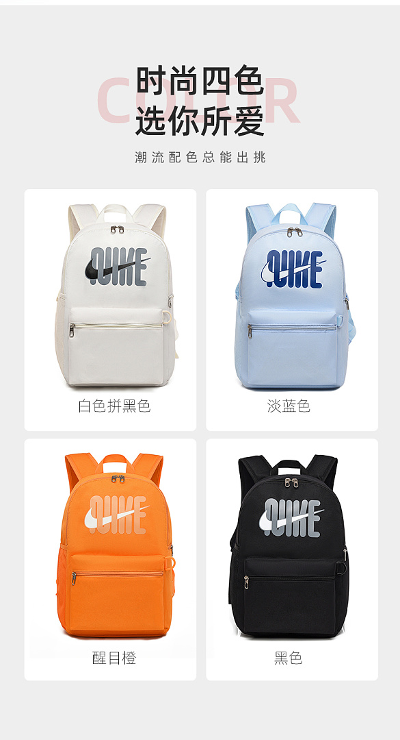 Nike Heritage Backpack · EN35628 — תמונה 6
