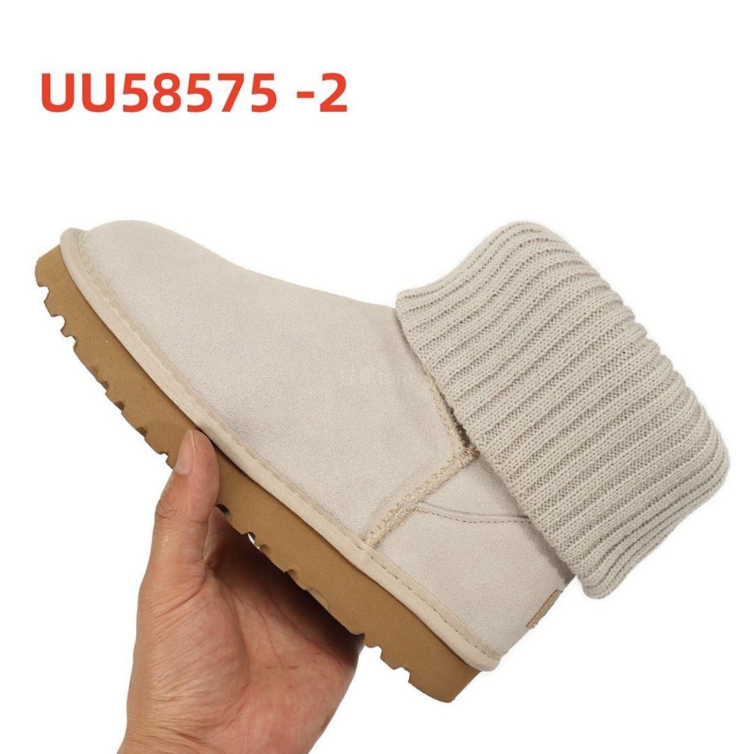 UGG Marais Knit Chelsea · UU58575 — תמונה 8