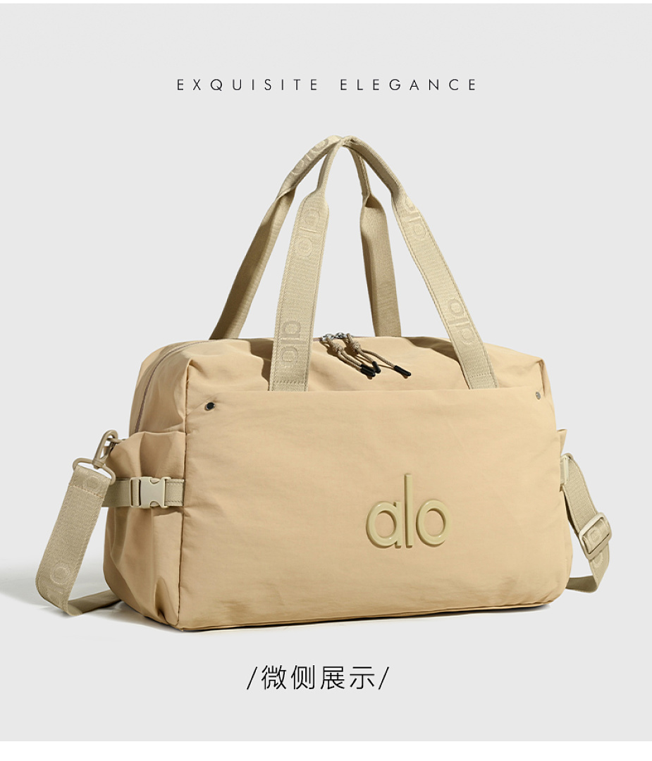 Alo Yoga — תיק ספורט · WA15947 — תמונה 15