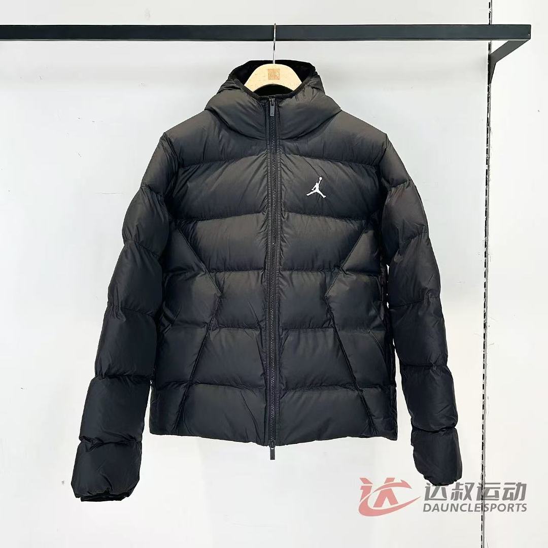 Jordan Brooklyn Therma-Fit Puffer · LJ0533 — תמונה 12