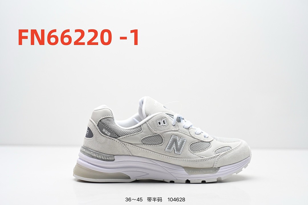 New Balance 992 · FN66220 — תמונה 14