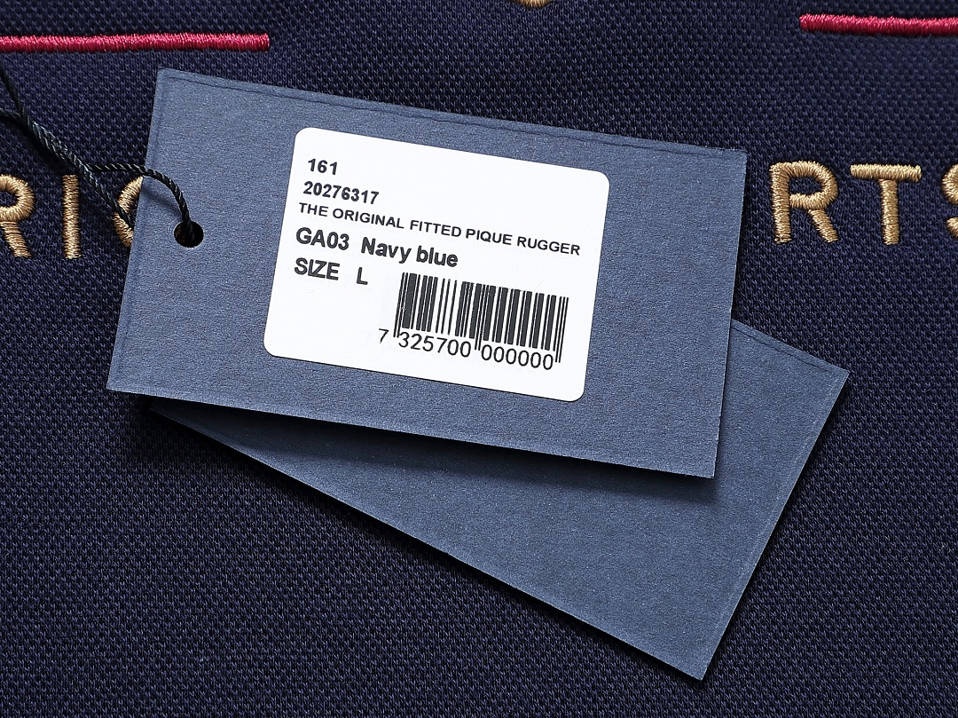 Gant Archive Shield C-Neck Sweat · PG0106 — תמונה 4