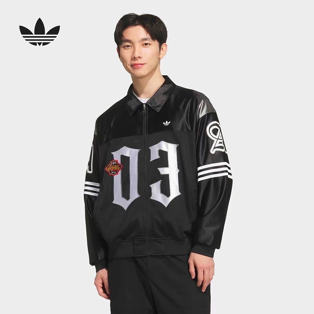 Adidas FIFA World Cup 26 Japan · LA2892 — תמונה 9