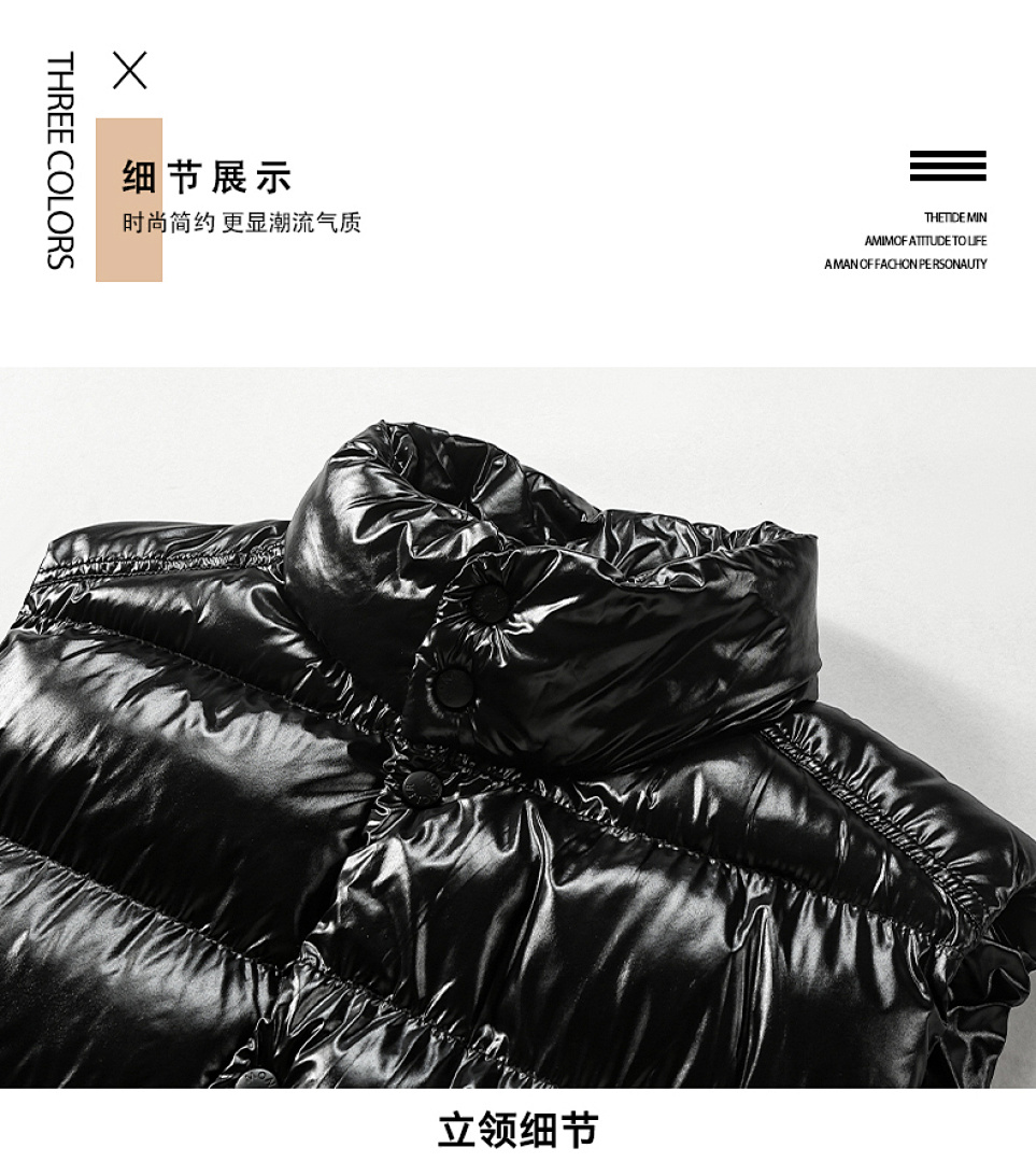 Moncler Tibb · LM2567 — תמונה 12