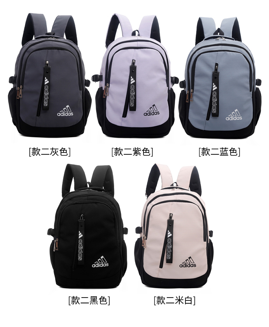 Adidas APWR Backpack · EAN0190 — תמונה 27