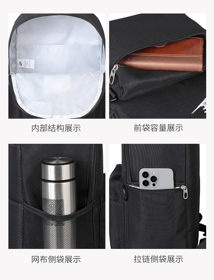 Nike Heritage Backpack · DN58264 — תמונה 18