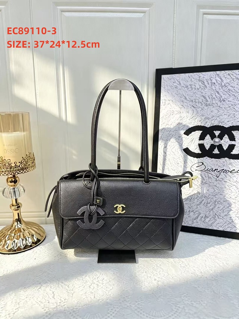 Chanel Urban Essentials Shopping Tote · EC89110