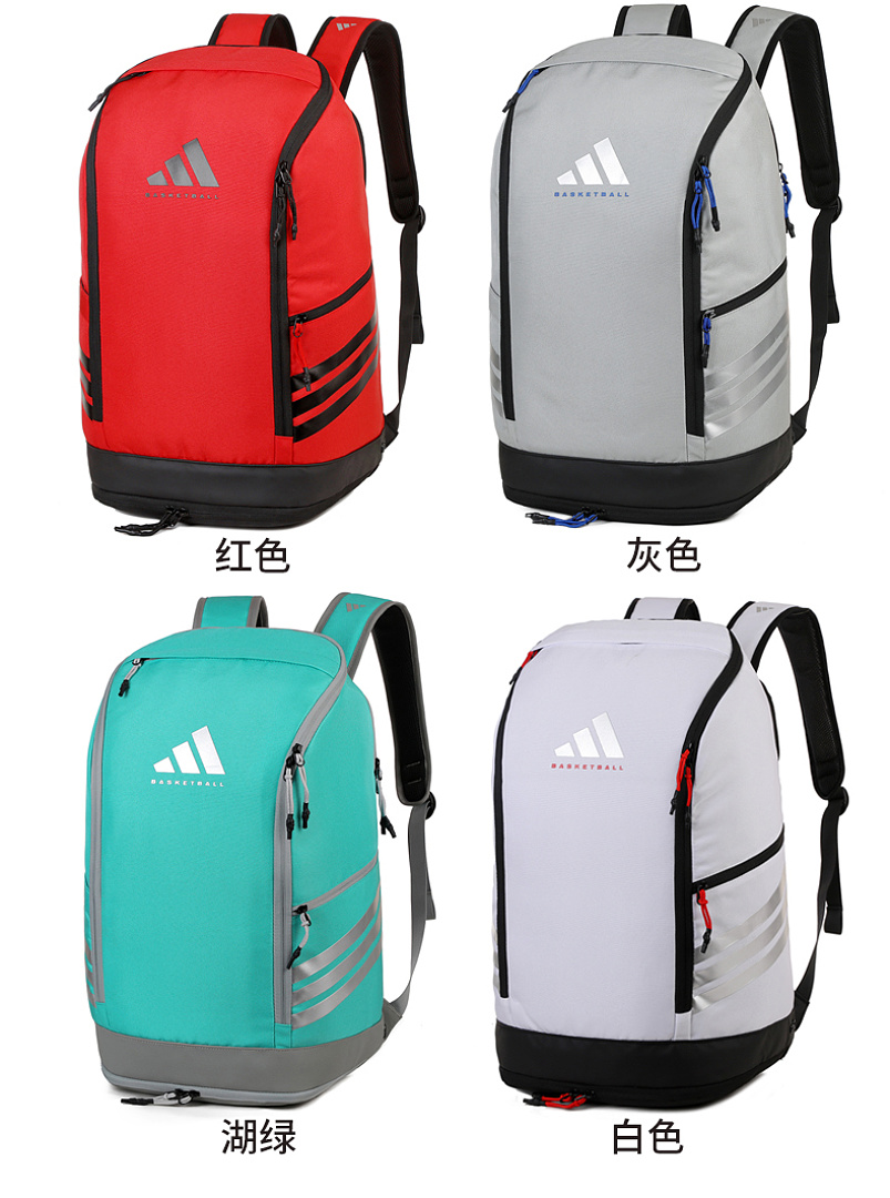 Adidas Essentials 3-Stripes Performance Backpack · DA103821 — תמונה 13