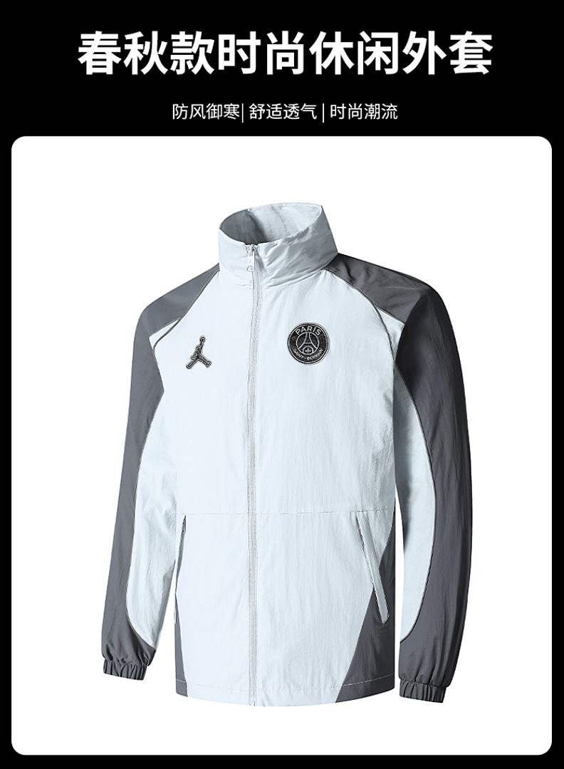Jordan Anthem Jacket · LJ3818 — תמונה 20