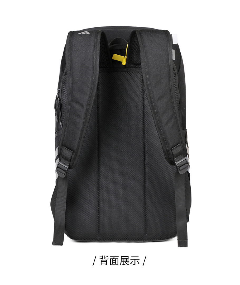 Adidas Essentials 3-Stripes Performance Backpack · DA103821 — תמונה 34
