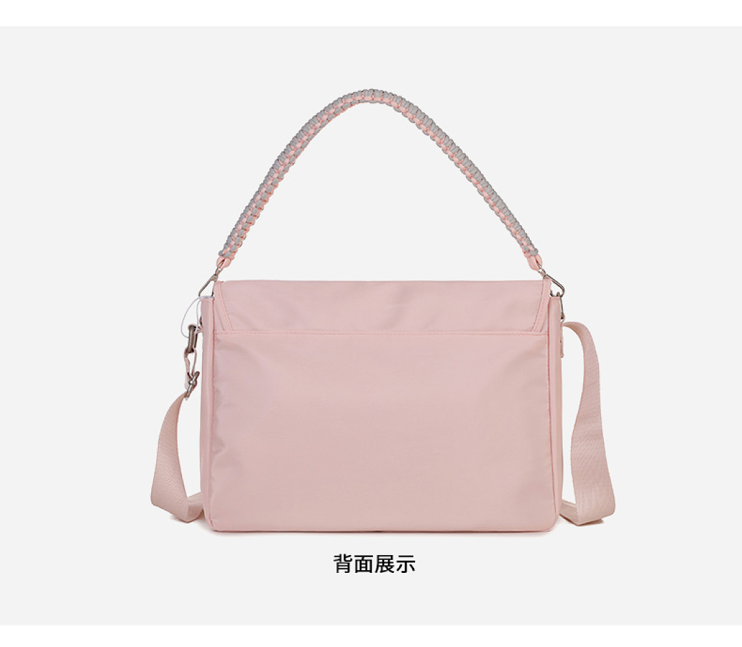 Adidas Adicolor Messenger Bag · DA92181 — תמונה 19