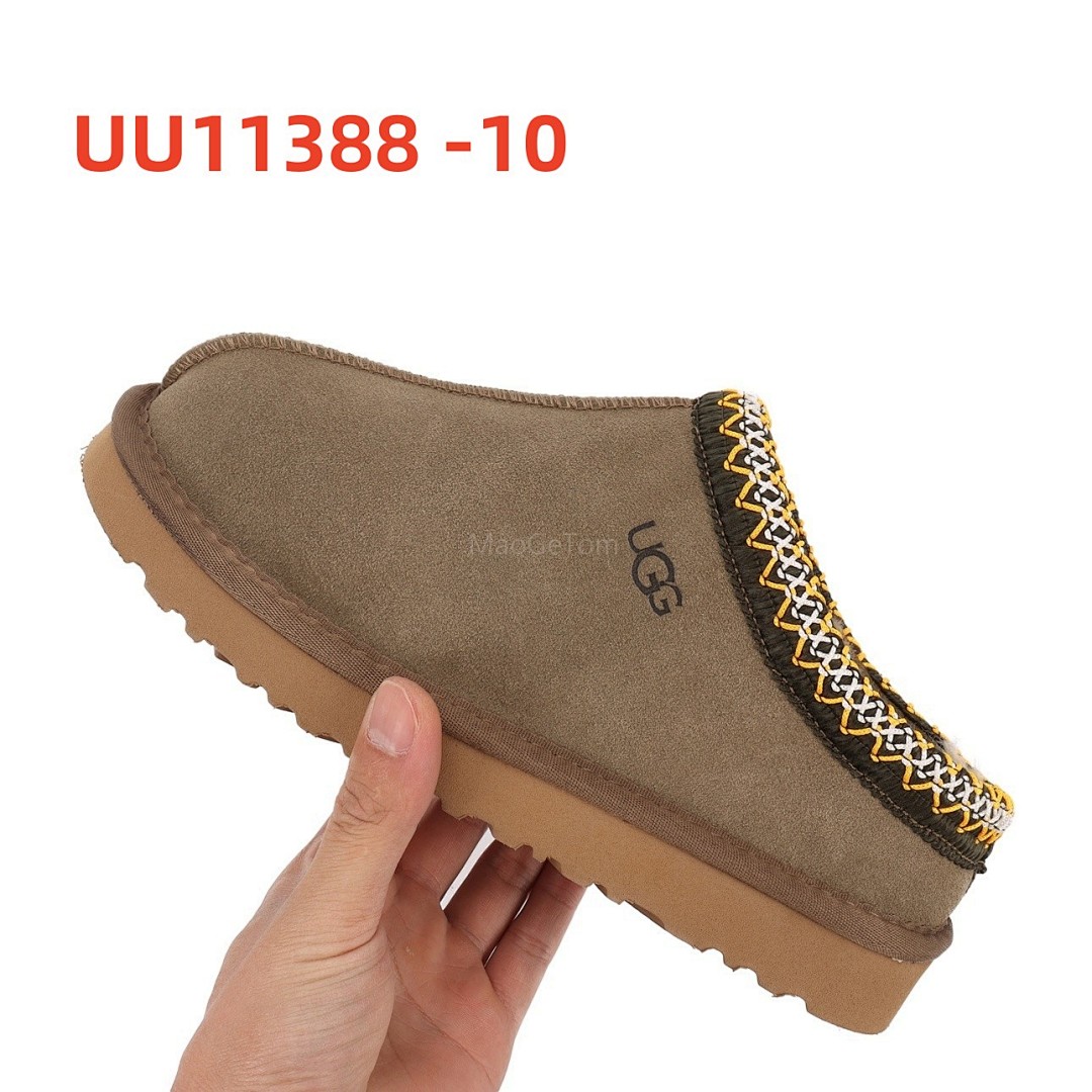 UGG Tasman II · UU11388 — תמונה 3