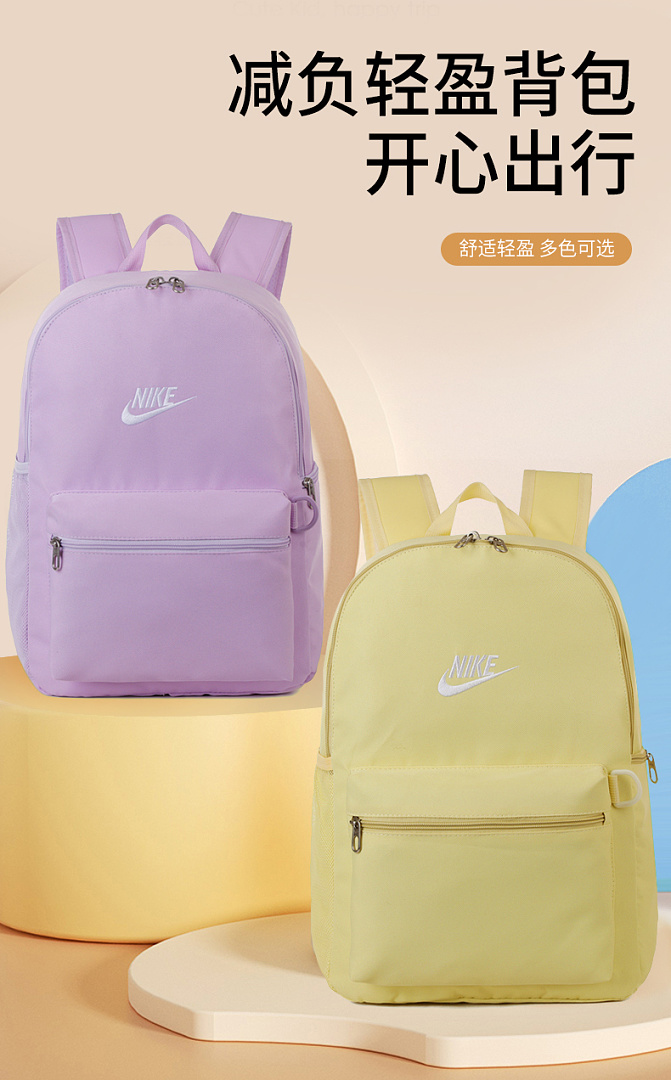 Nike Heritage Backpack · DN58264 — תמונה 12