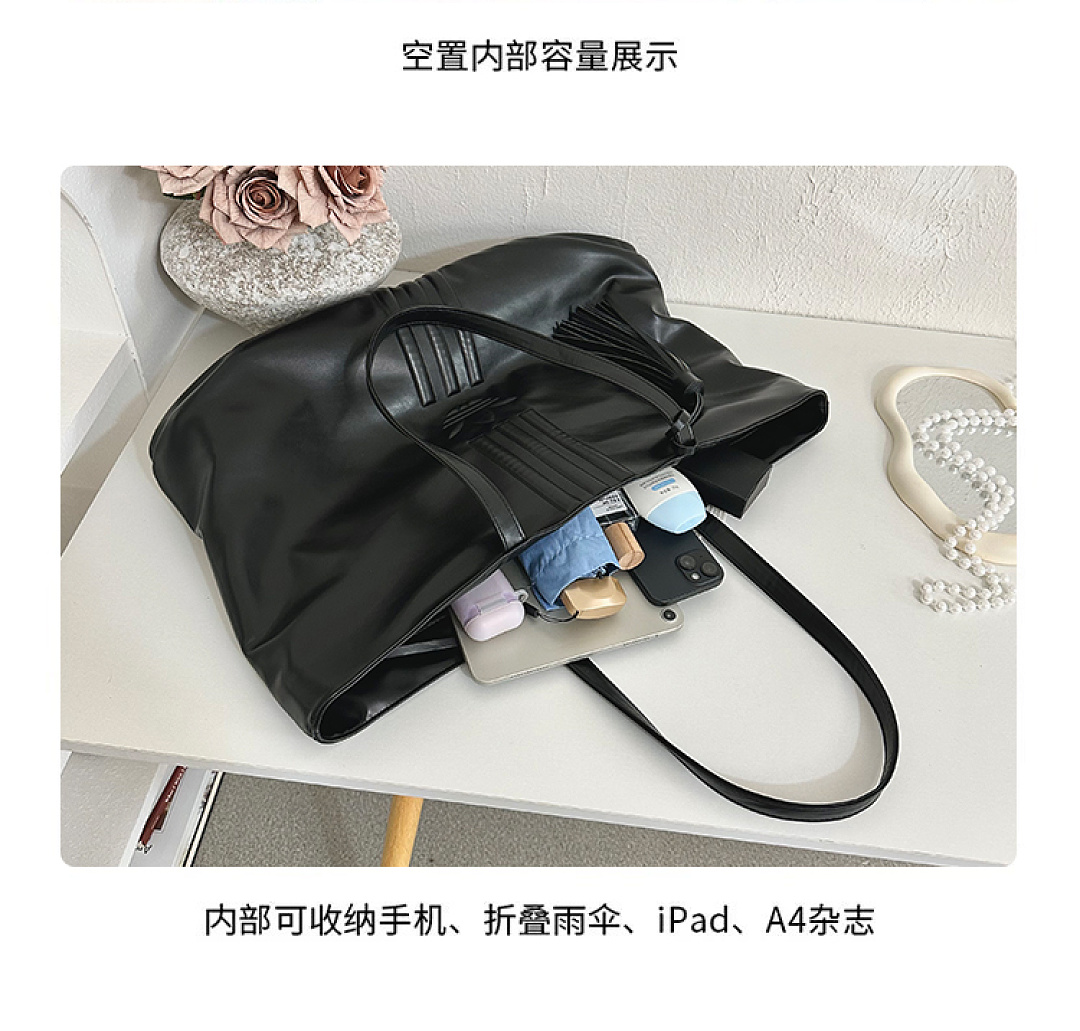 adidas NYR Makerphase Tote · DA87182 — תמונה 7