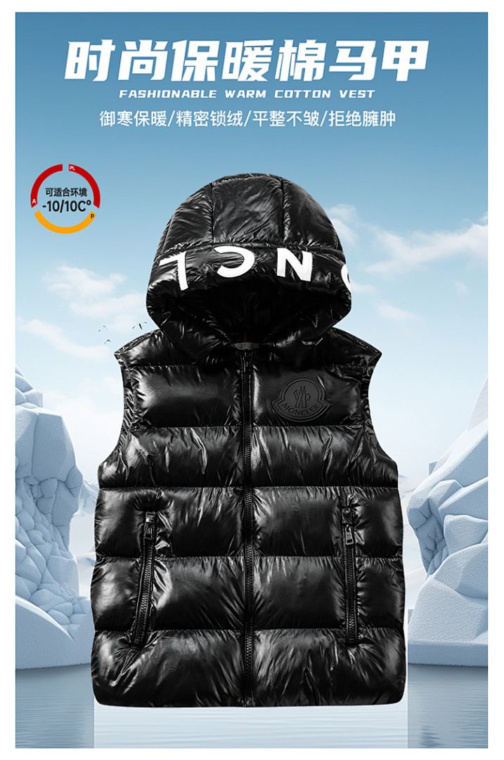 Moncler Tib · LM2536 — תמונה 25