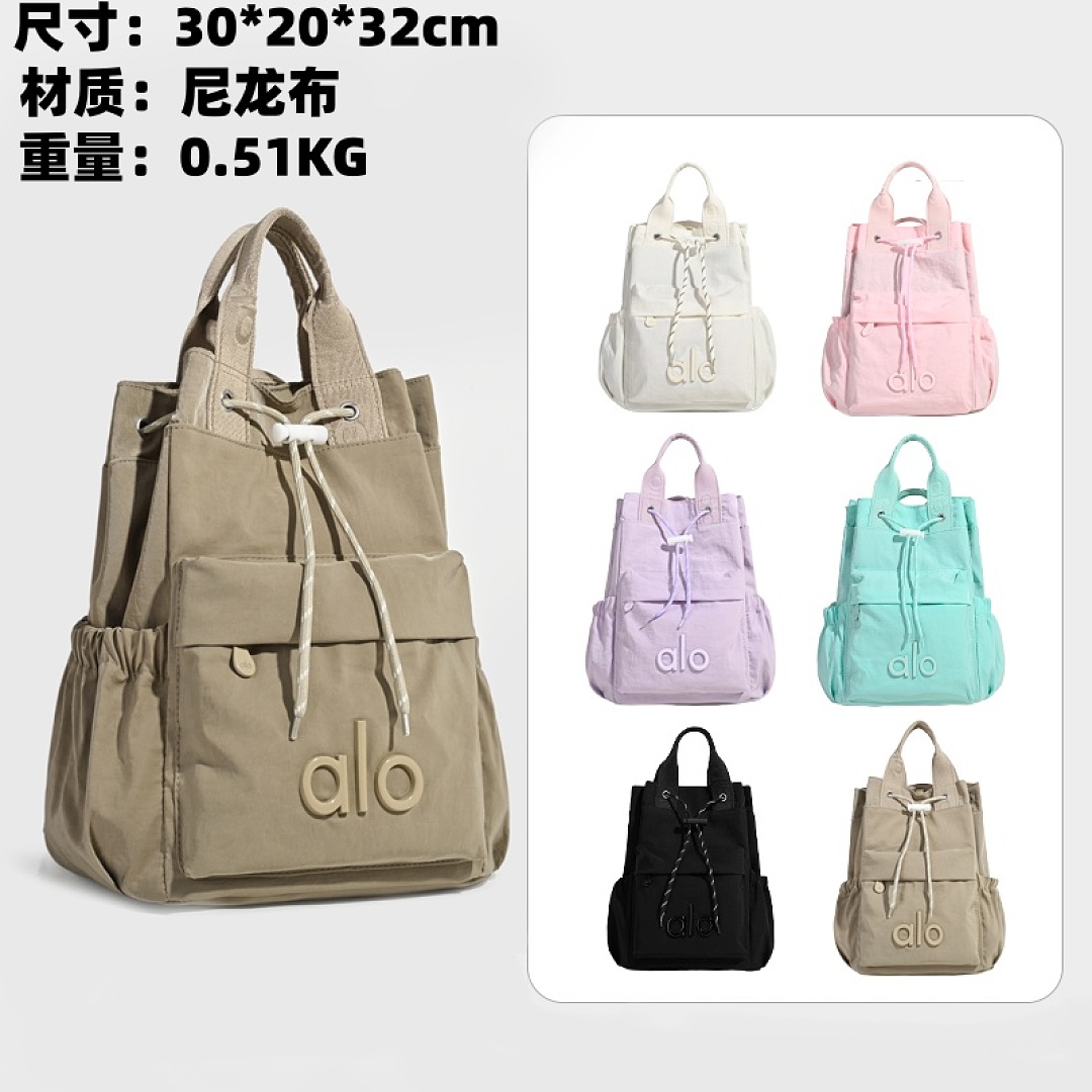Alo Yoga Drawstring Bucket Backpack · WA12041
