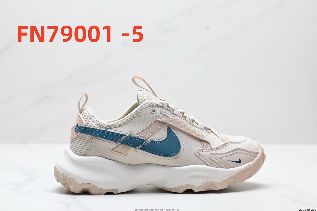 Nike TC 7900 · FN79001 — תמונה 15