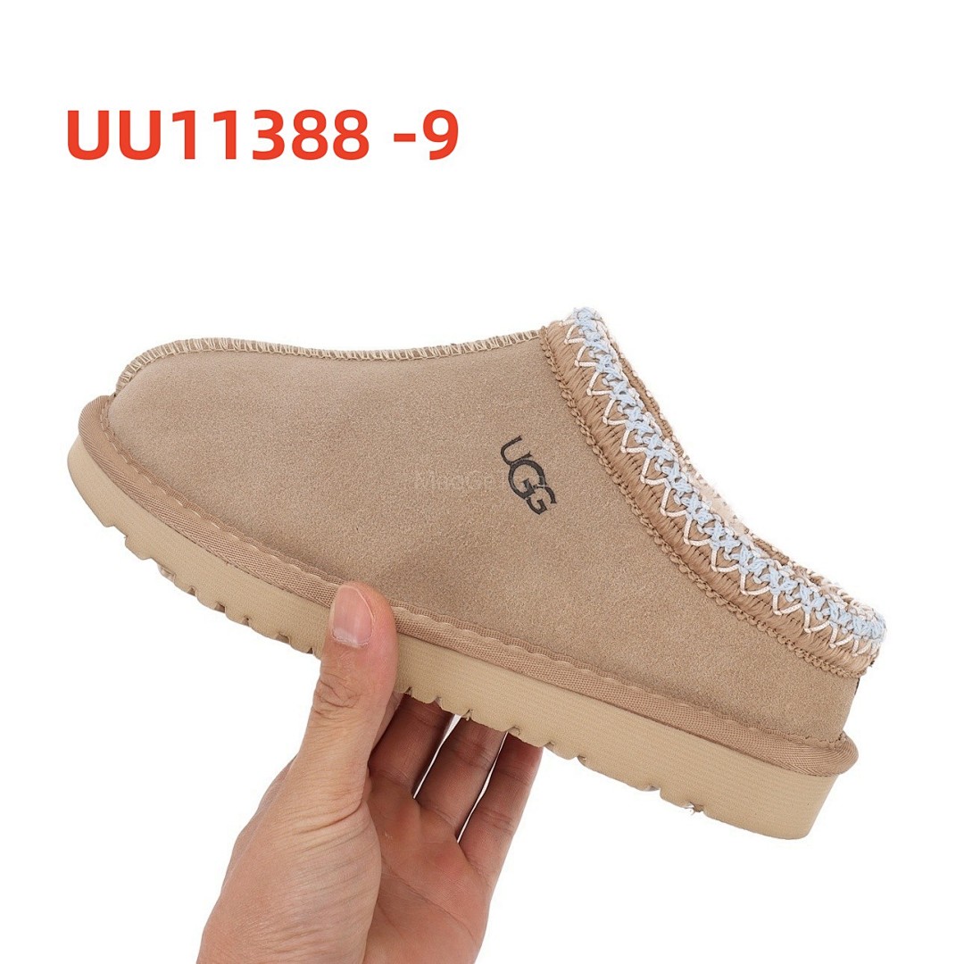UGG Tasman II · UU11388 — תמונה 4
