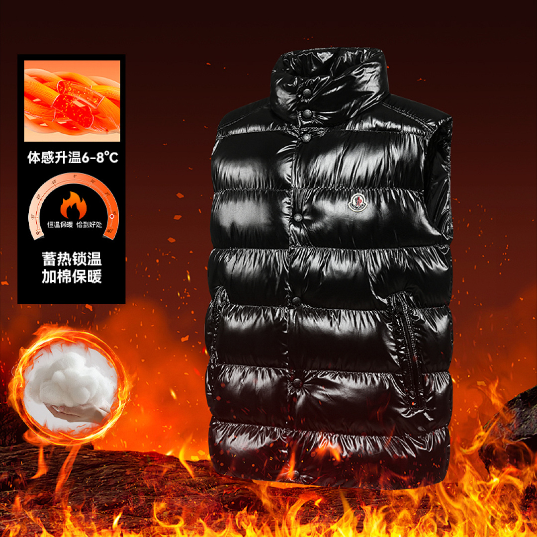 Moncler Tibb · LM2567 — תמונה 19