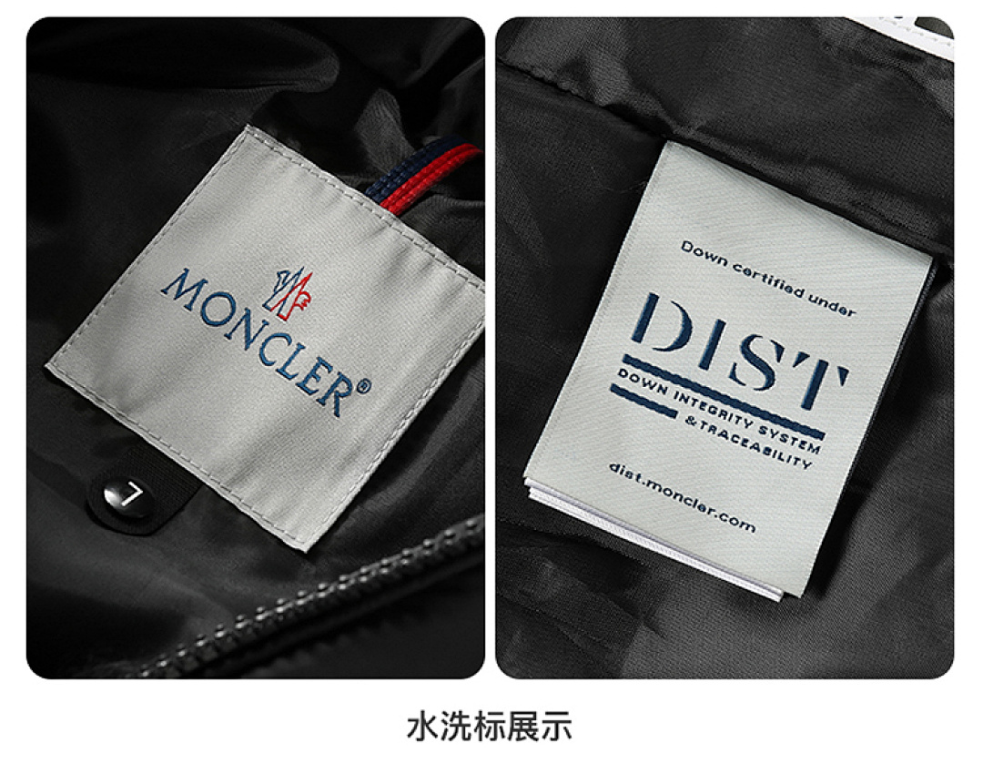 Moncler Cardamine · LM2535 — תמונה 5