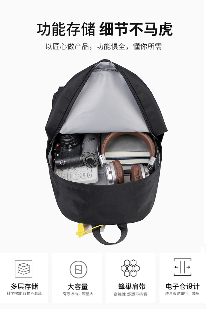 Adidas Essentials Material Backpack · DA903131 — תמונה 11