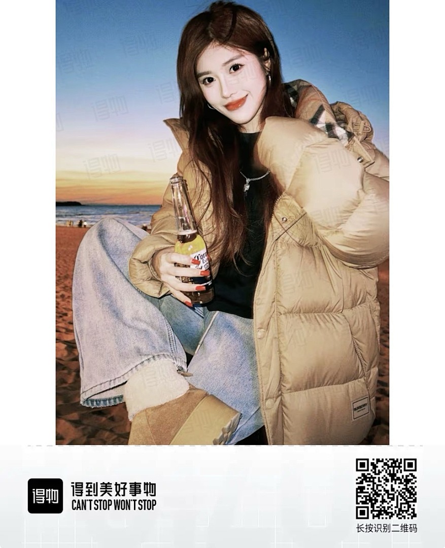 Burberry Bideford Puffer Jacket · BB2577 — תמונה 19