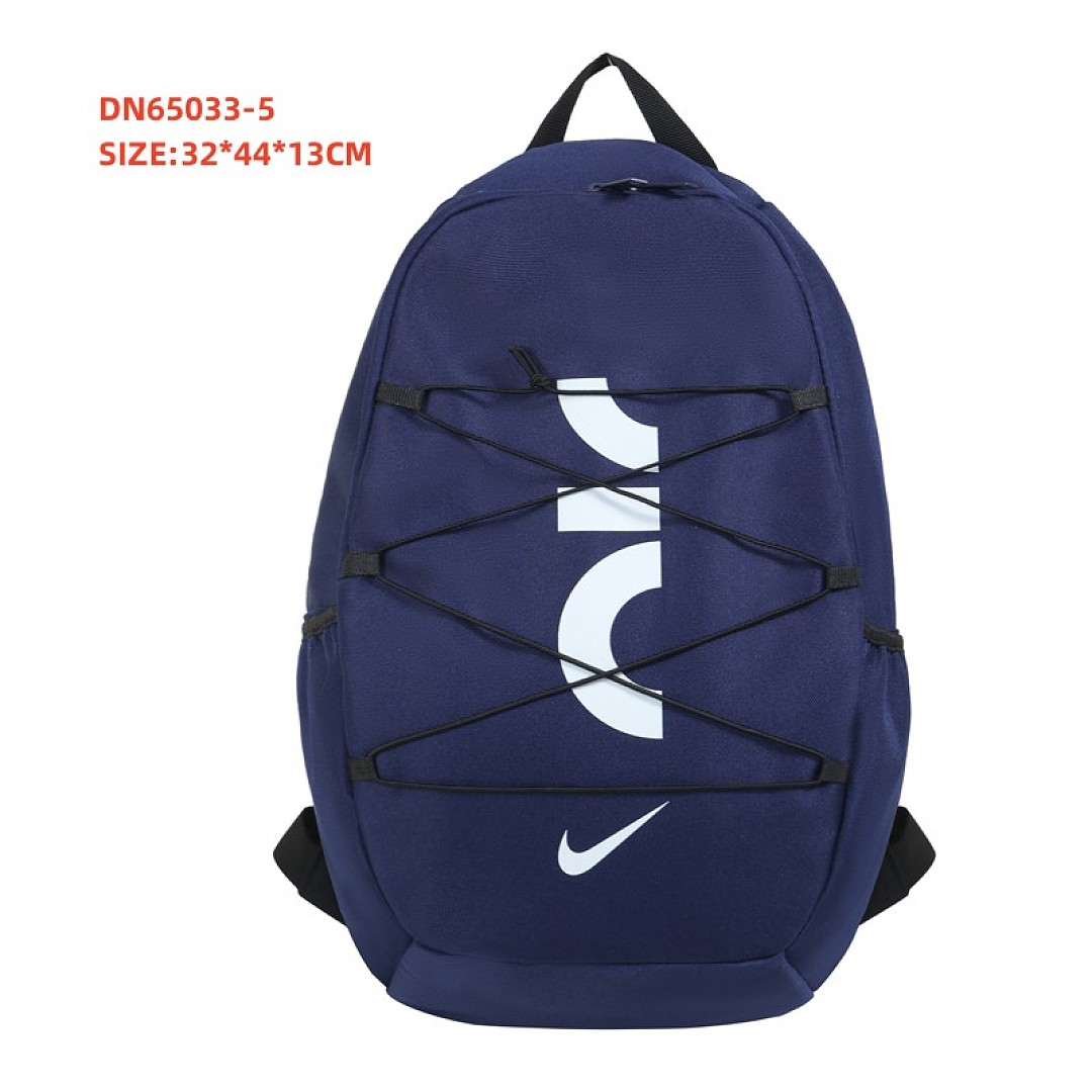Nike Air Backpack 21L · DN65033