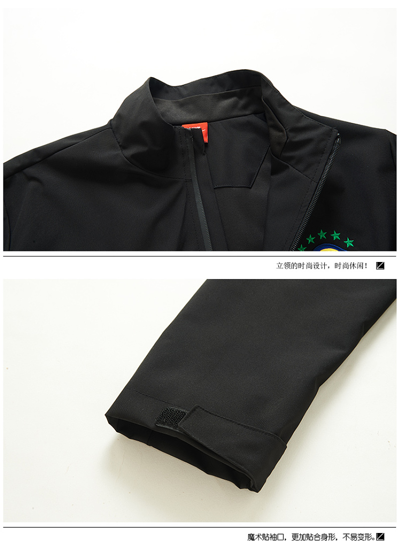 Nike Brazil Anthem Jacket · LN1268 — תמונה 9