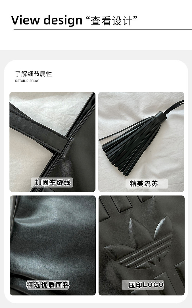 adidas NYR Makerphase Tote · DA87182 — תמונה 6