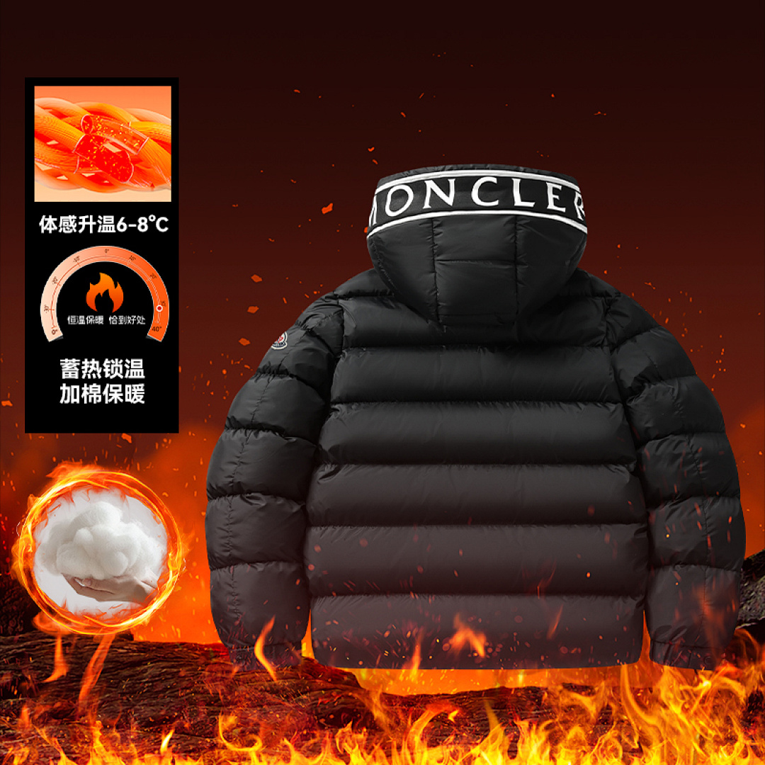 Moncler Cardere · LM2533 — תמונה 5