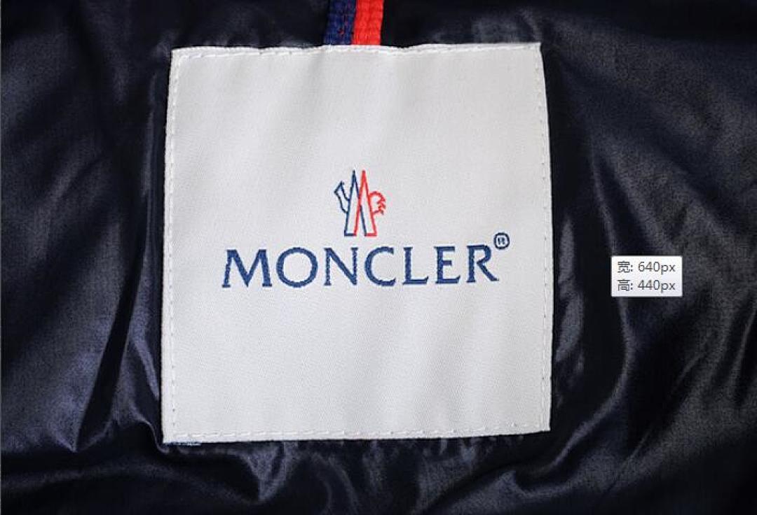 Moncler — מעיל פוך · GM7645 — תמונה 16