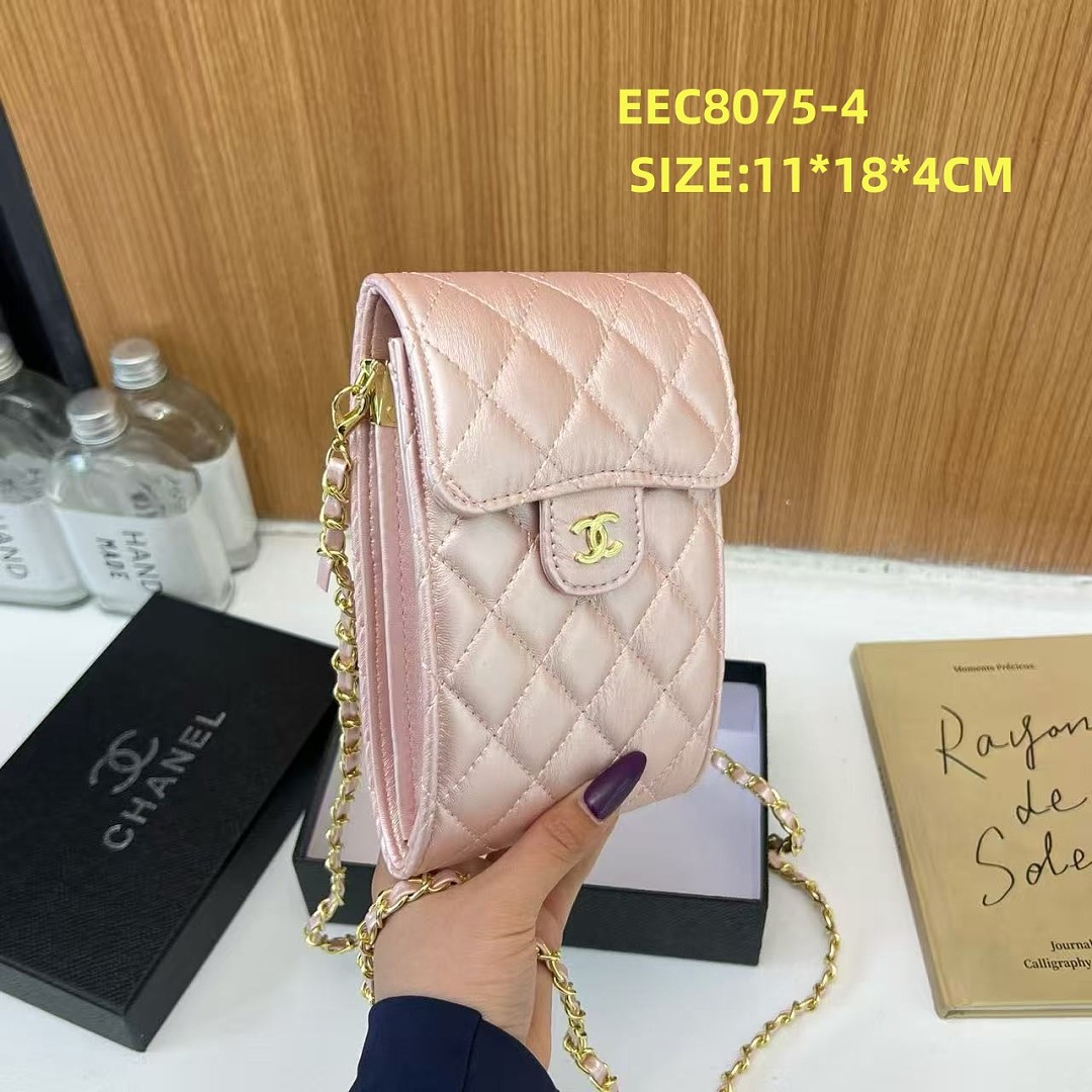 Chanel Phone Holder on Chain · EEC8075 — תמונה 5