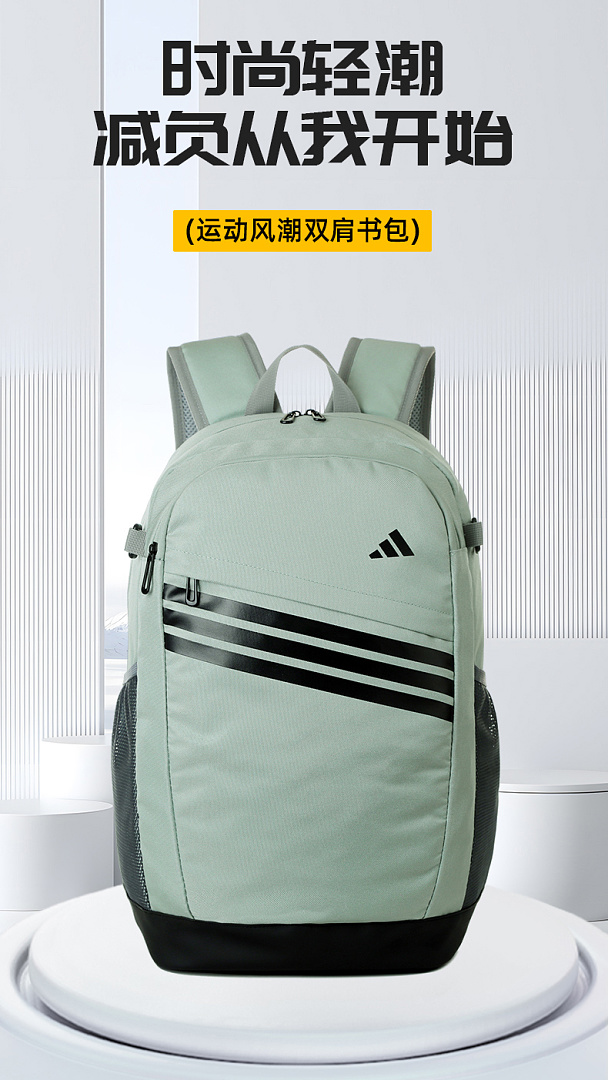 Adidas — תיק גב · DA9343 — תמונה 11