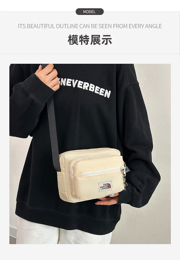 The North Face Base Camp Voyager Sling · DT9420 — תמונה 38