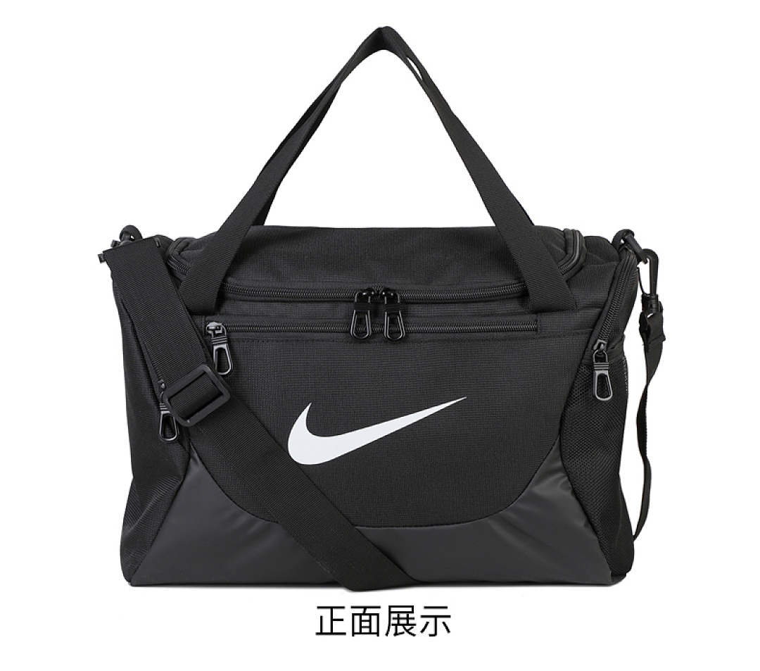 Nike Brasilia · DN82917 — תמונה 15