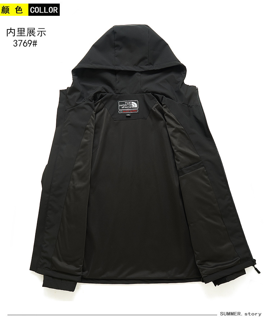 The North Face — ג'קט עם ברדס · LT3769 — תמונה 13