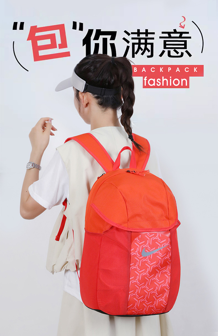 Nike Academy Team Backpack · EN3826 — תמונה 12