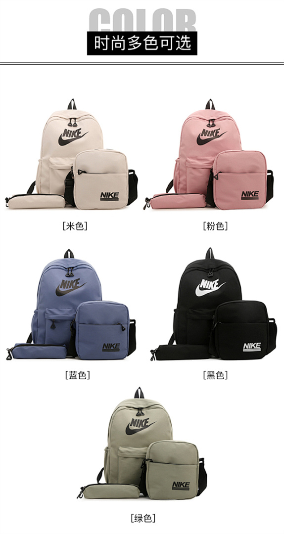 Nike Heritage Backpack · DN8188 — תמונה 6
