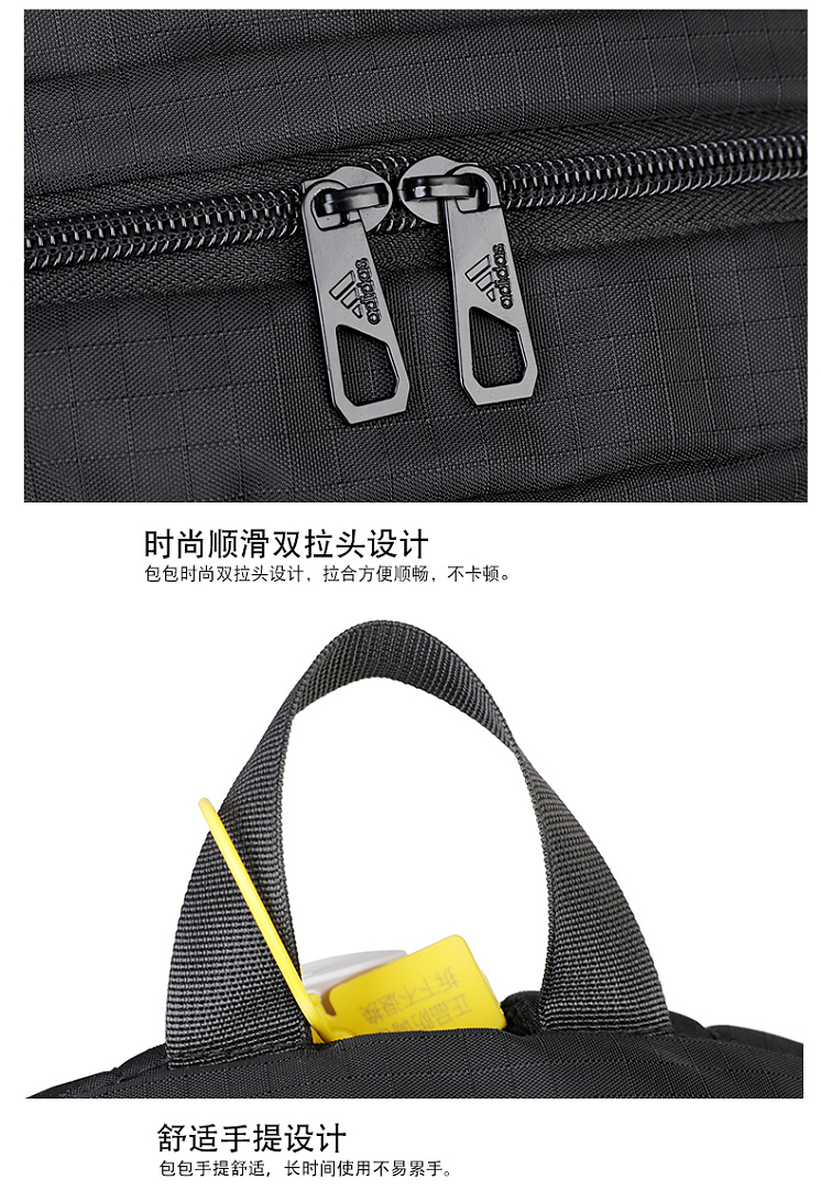 Adidas Essentials Material Backpack · DA903131 — תמונה 23