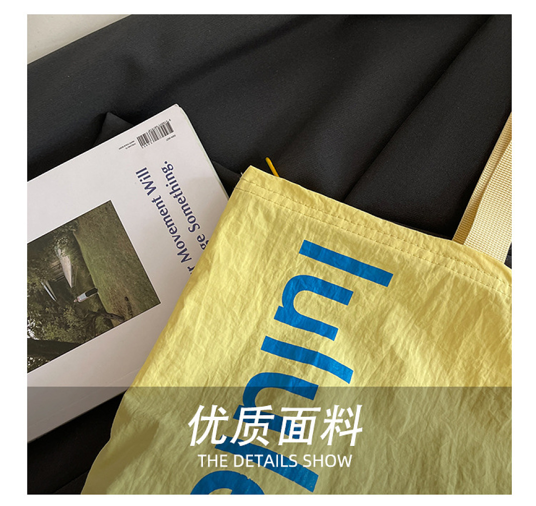 Lululemon Packable Large Tote Bag 30L · WL84417 — תמונה 11