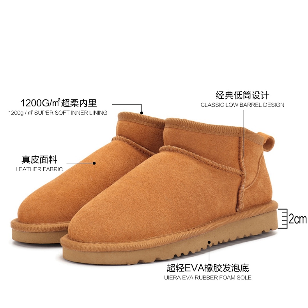UGG Classic Ultra Mini · UU44461 — תמונה 28