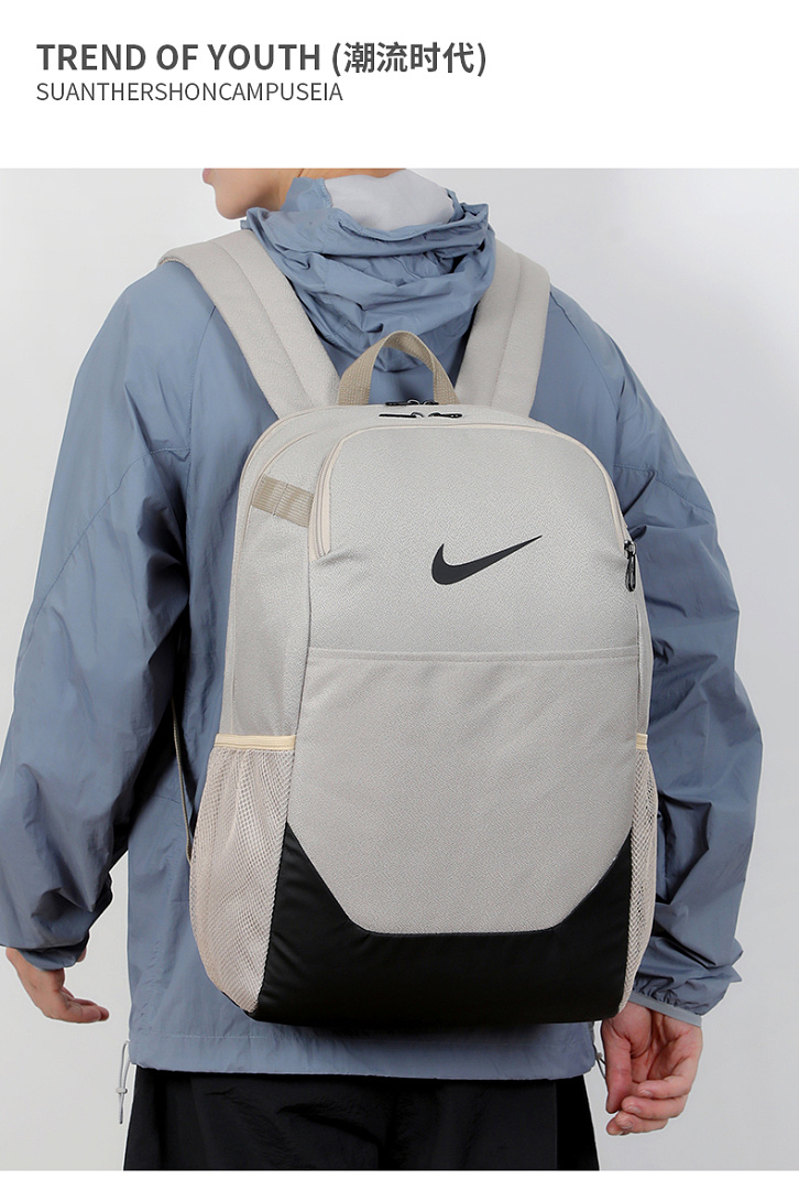 Nike Brasilia · DN42063 — תמונה 7