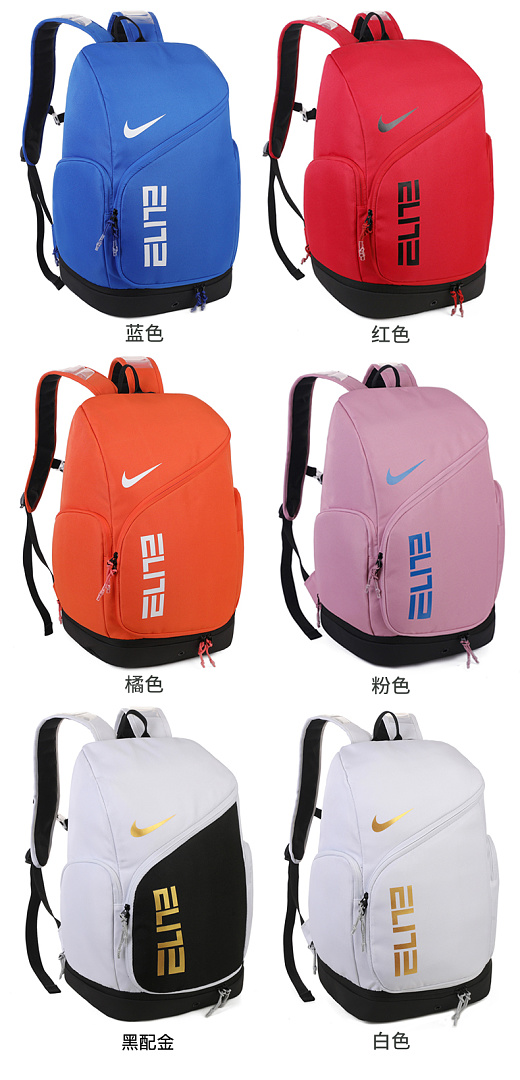 Nike Varsity Elite Backpack · EN2618 — תמונה 11