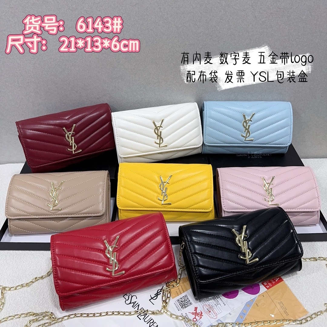 Saint Laurent Loulou · EY6143 — תמונה 9