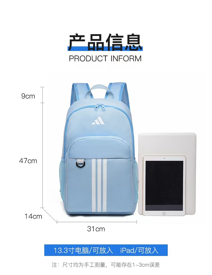 Adidas Prime 7 Backpack · DA57102 — תמונה 7
