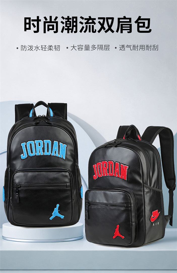 Jordan Borough Varsity · EJ8007 — תמונה 33