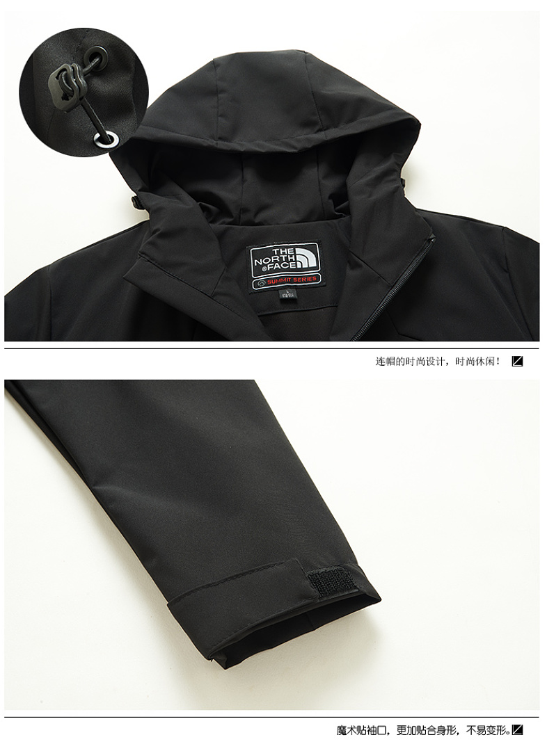 The North Face — ג'קט עם ברדס · LT3769 — תמונה 9