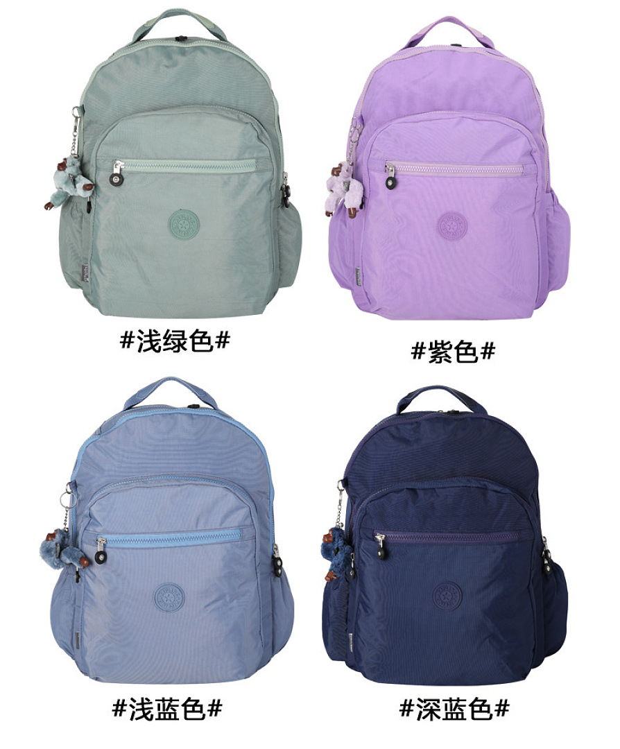 Kipling Seoul · WK45315 — תמונה 23