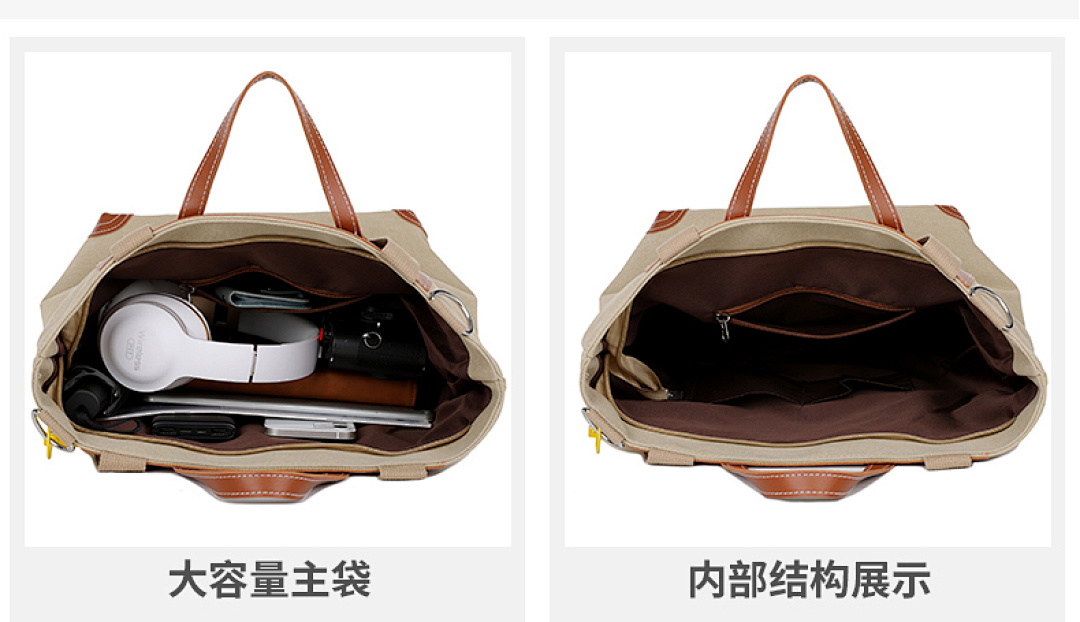 Adidas Trefoil Canvas Court Tote · DA6569 — תמונה 16